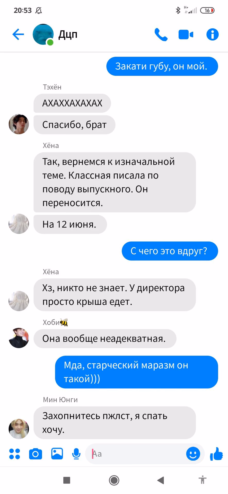 37bcd7e6c4d4c126b6eb0f97890cf3d3.avif