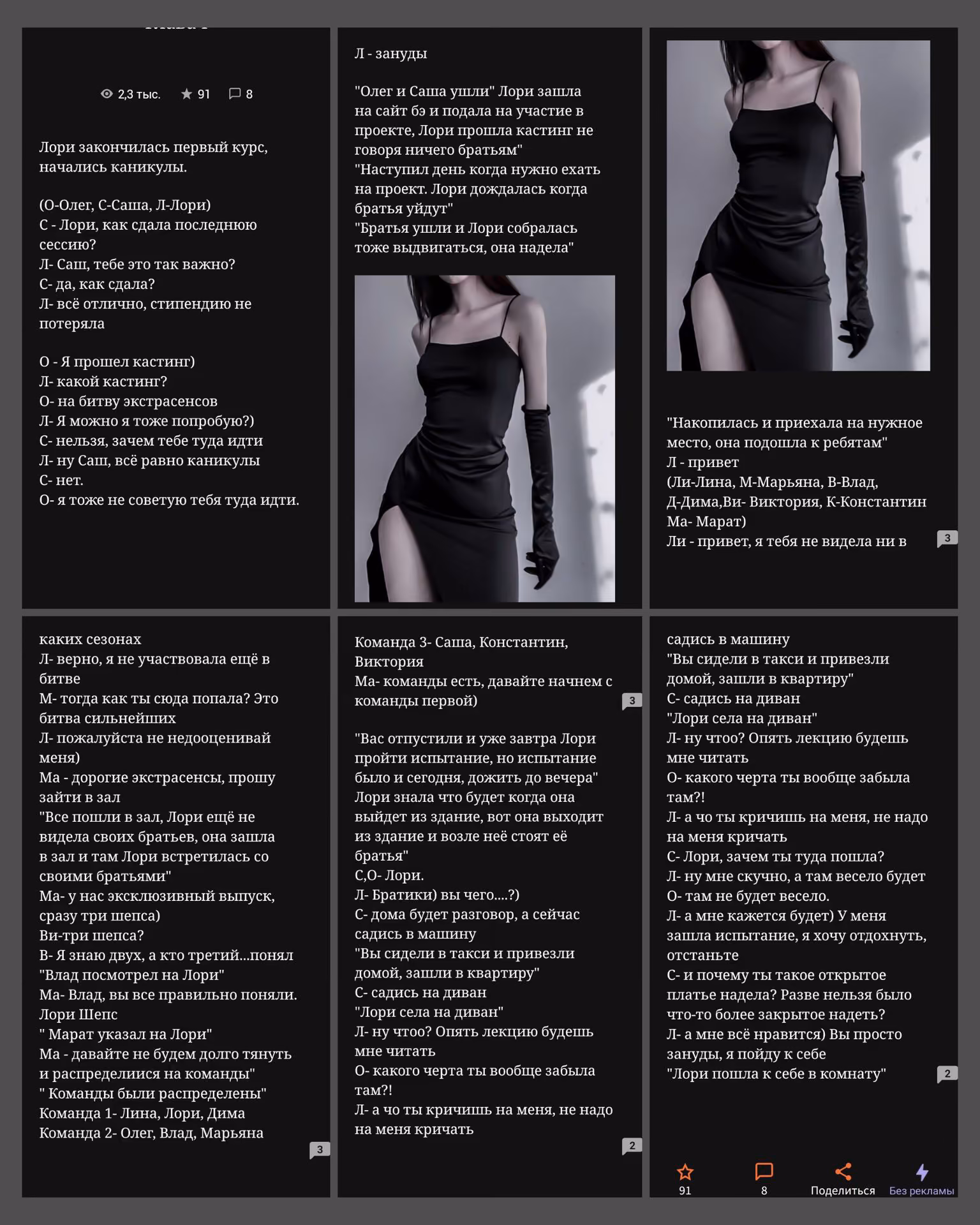 37bea83c2505e7e5f493c27137a8cc27.jpg
