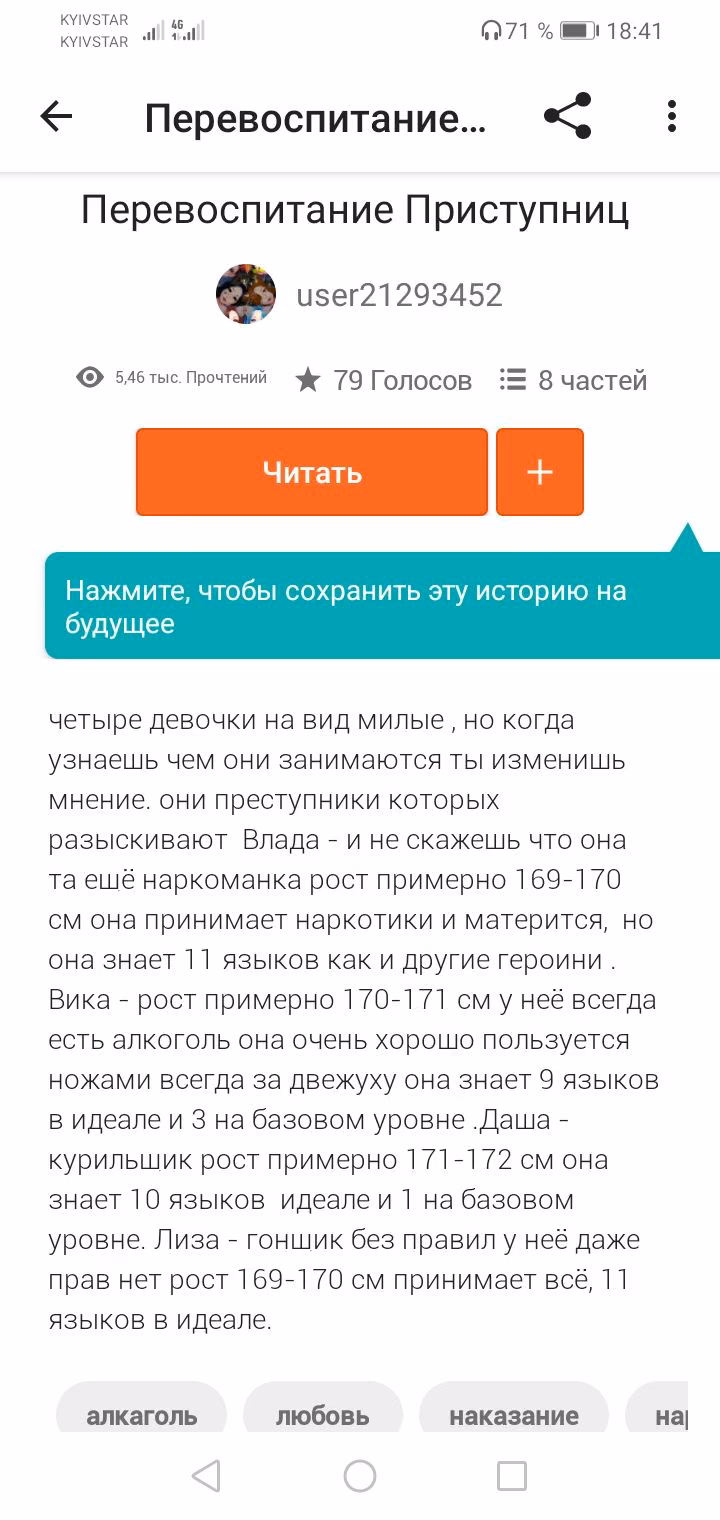 37bf695c106368d6241f05e7fbf1be5f.avif