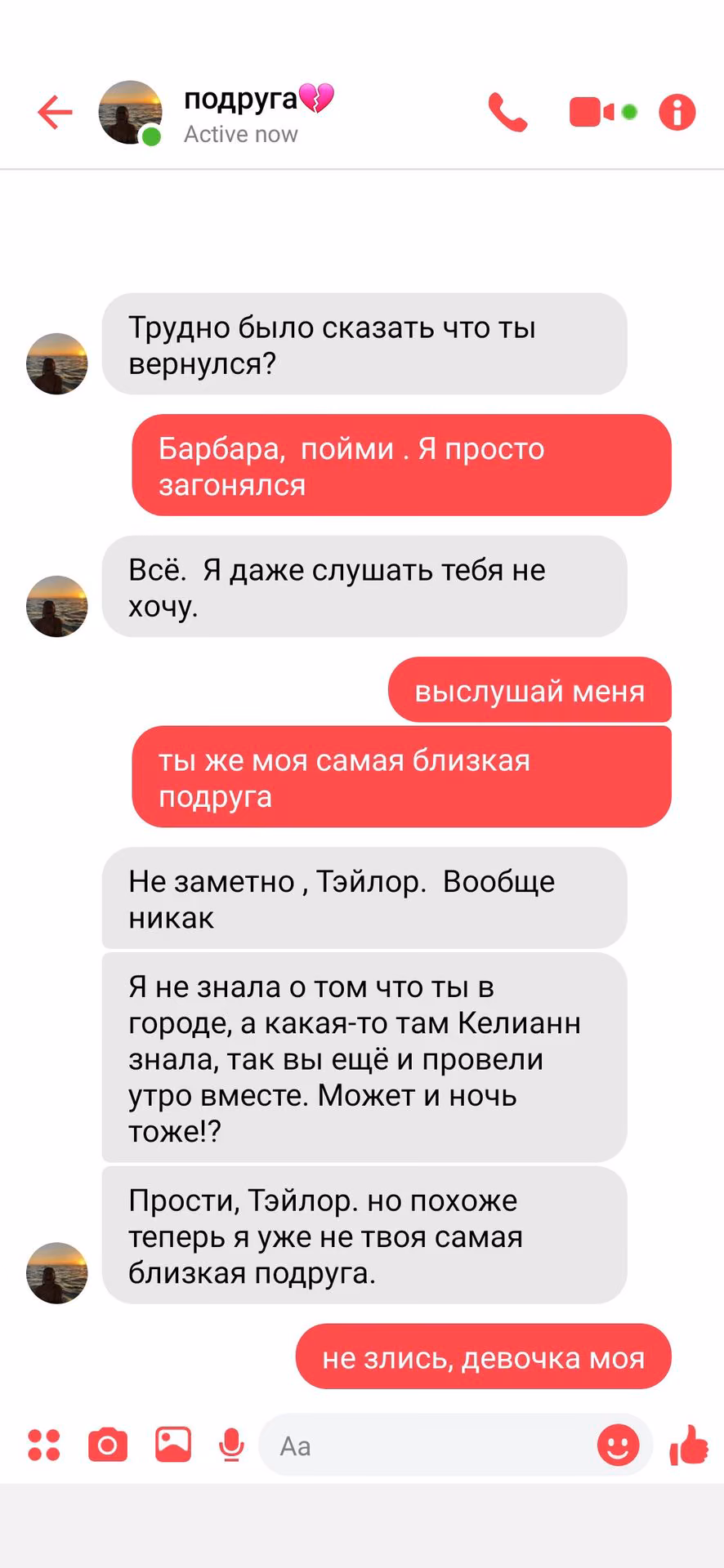 37bf83a0cf52d7bf92e1f977ed0923e4.jpg