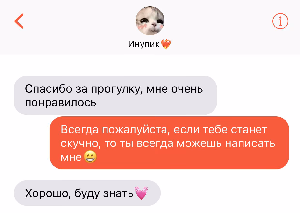 37c05de0543f9fa64d73fef16eeb1964.avif