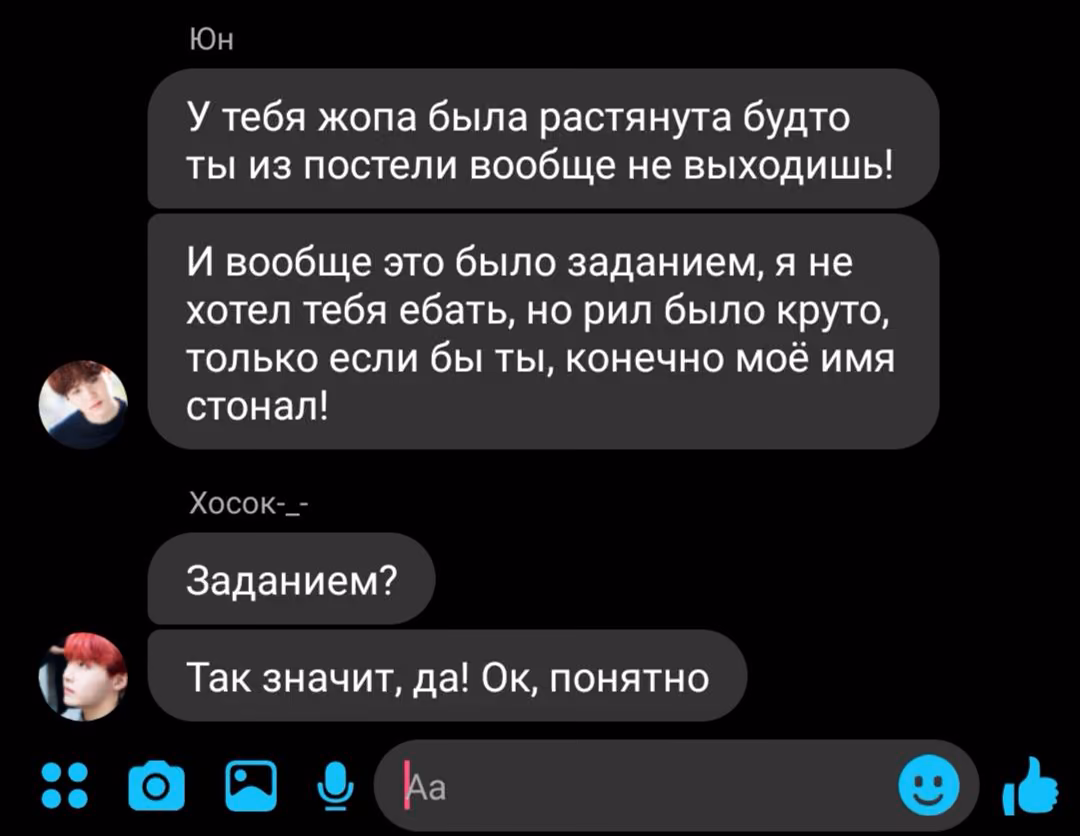 37c1d73b5b6b355c4e2362d81c63a01d.avif