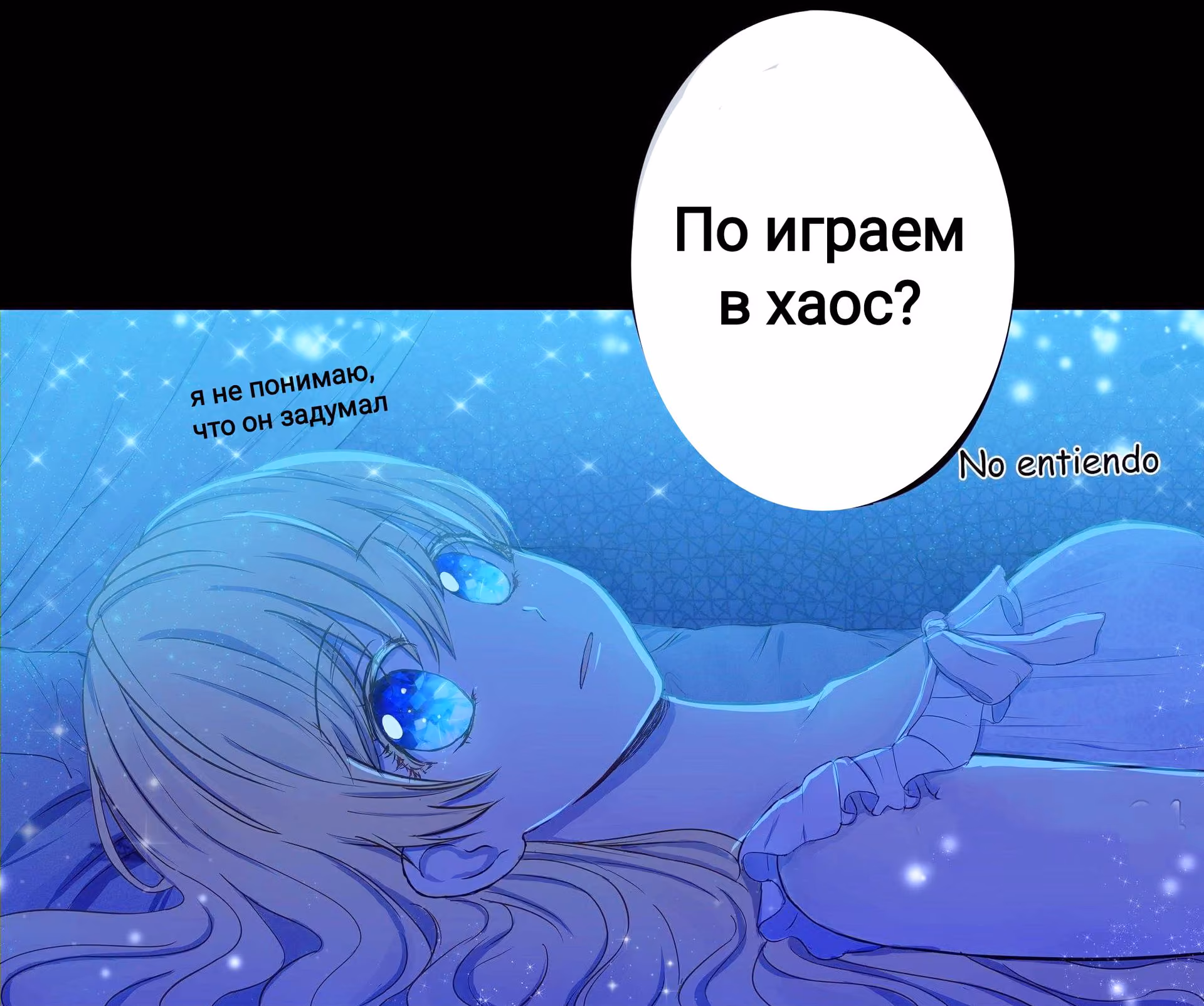 37c209bdfdf141085059685bc18c744e.avif
