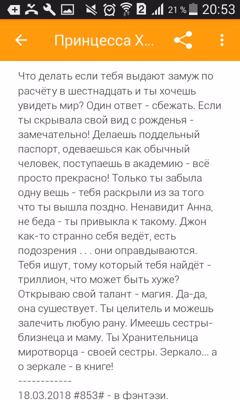 37c6a354e910c34f52ad159fdea3b936.jpg
