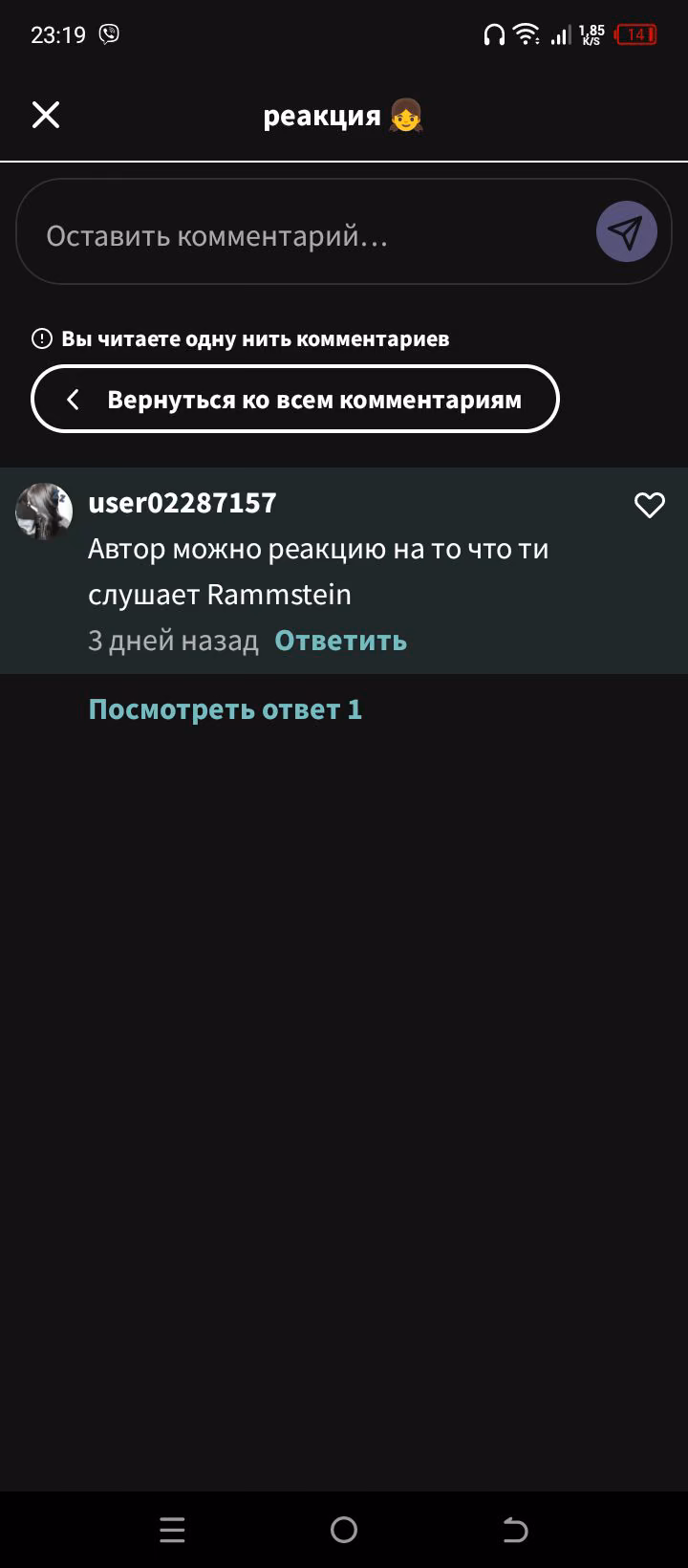 37c7a4d324767bfe7c583e18ae382505.avif