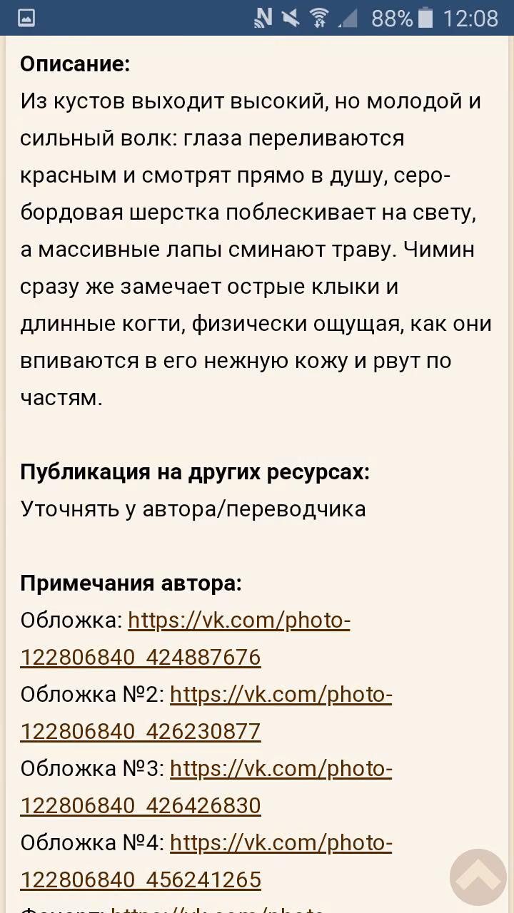 37c89d134d48910f13918a5c8cb96781.avif