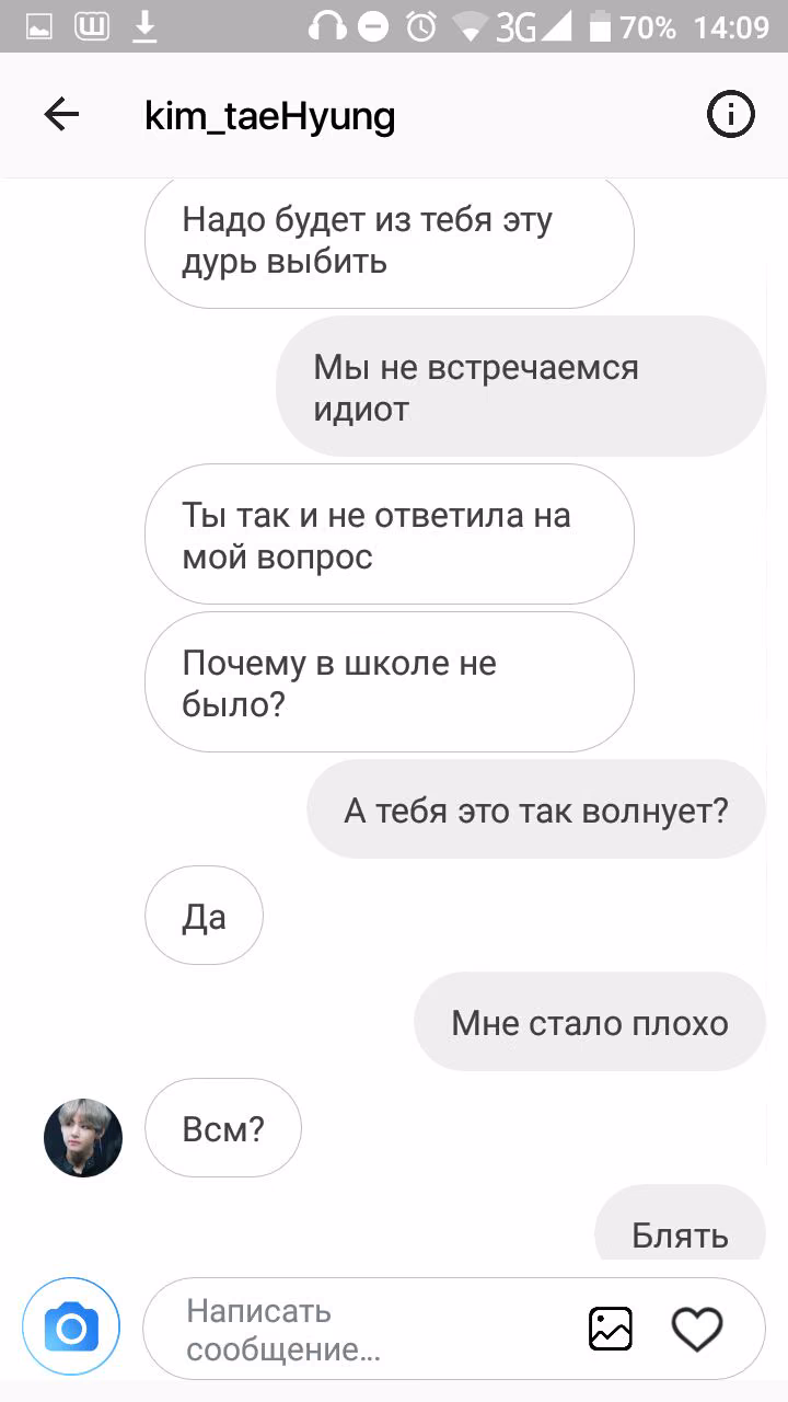 37c9228cc9f3bb927774704bc8832e4a.avif