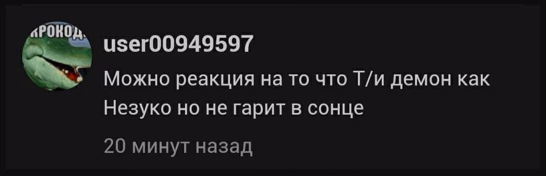 37c92bef56b7979cae843cff0aa41cc1.avif
