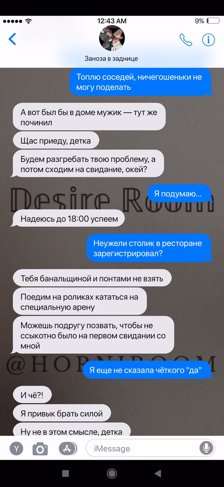 37c93184eba62edc2895ce322dea7f1d.jpg