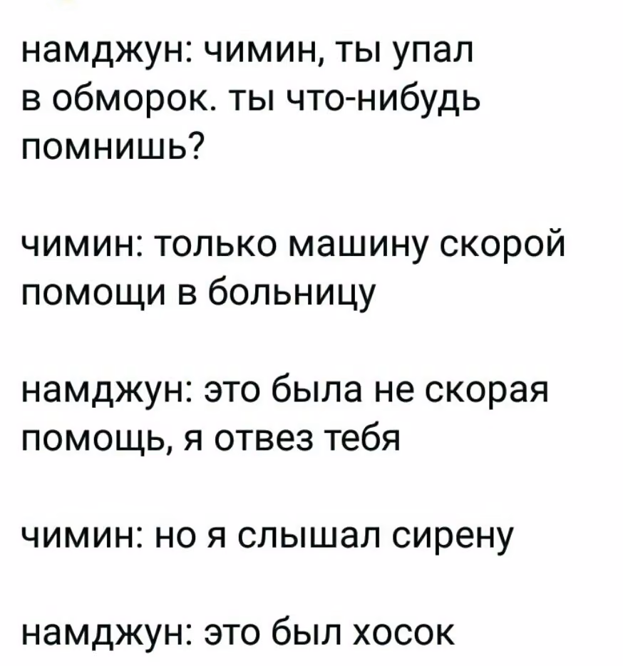 37c9490bbc94539c5736e98263980b18.avif