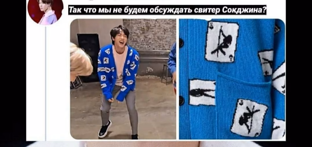 37c9e14d761aa8003aa28dc8b5ac23c8.jpg