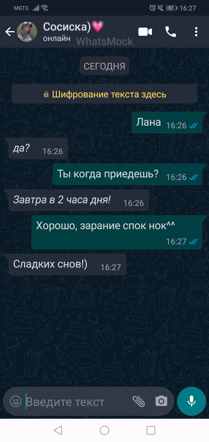 37ca0b5405f1a5b78c610c71f76d32ec.jpg