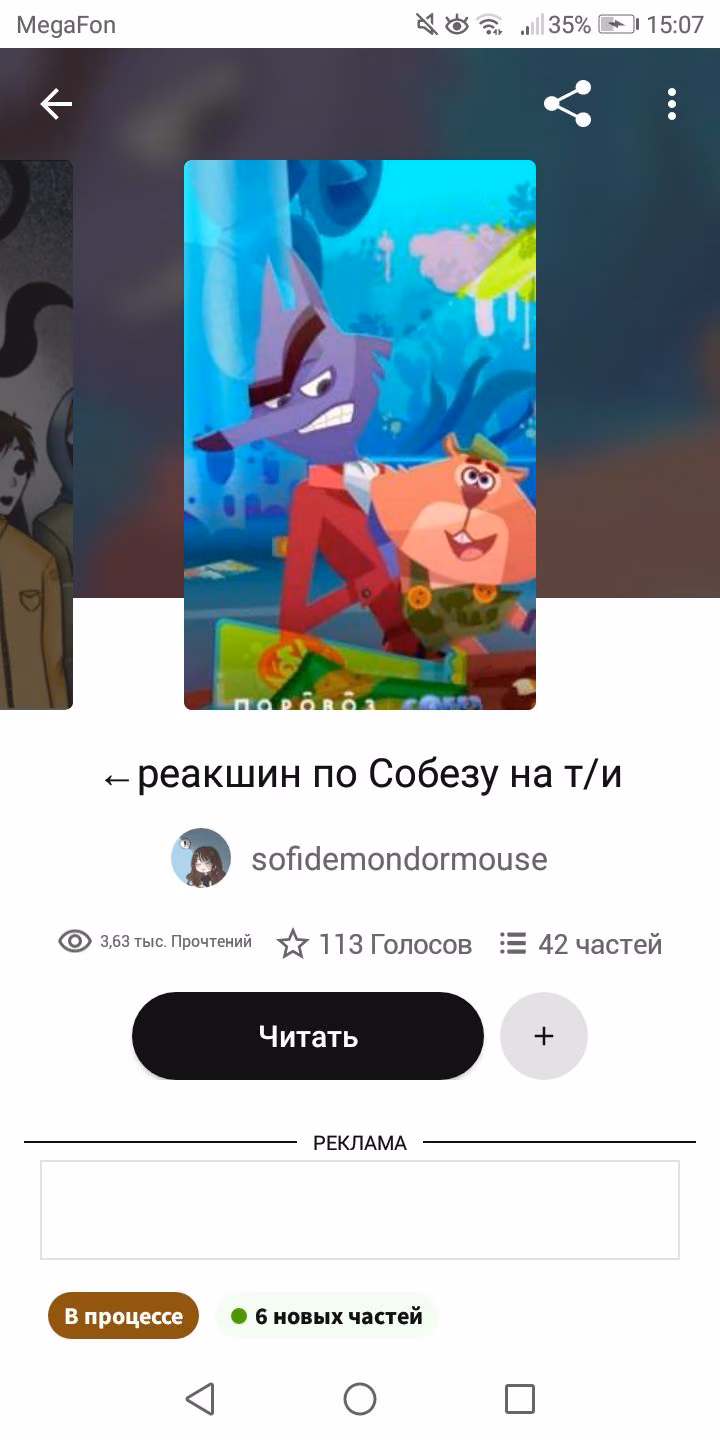 37cc5ce496f1c93234ac645e21513419.jpg