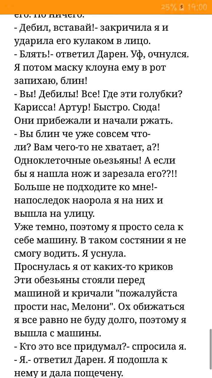 37cd050eccae987a374dc8b4b2f1167b.jpg