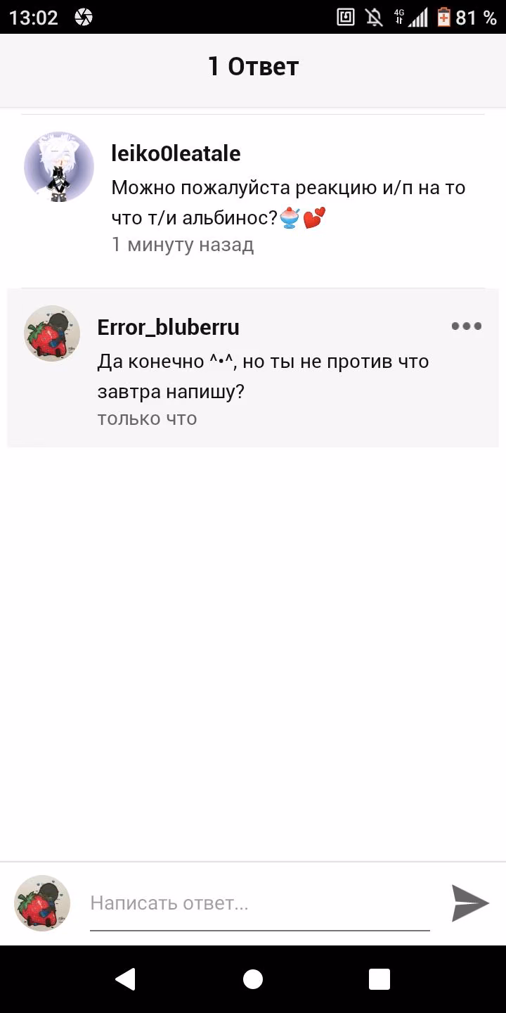 37ce555f0c9c69f237775a20da906ede.jpg