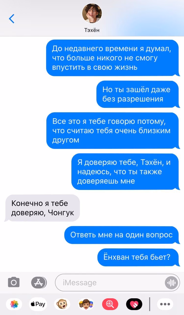37d092c78c0f94e9f01e831f30a1bcb9.jpg