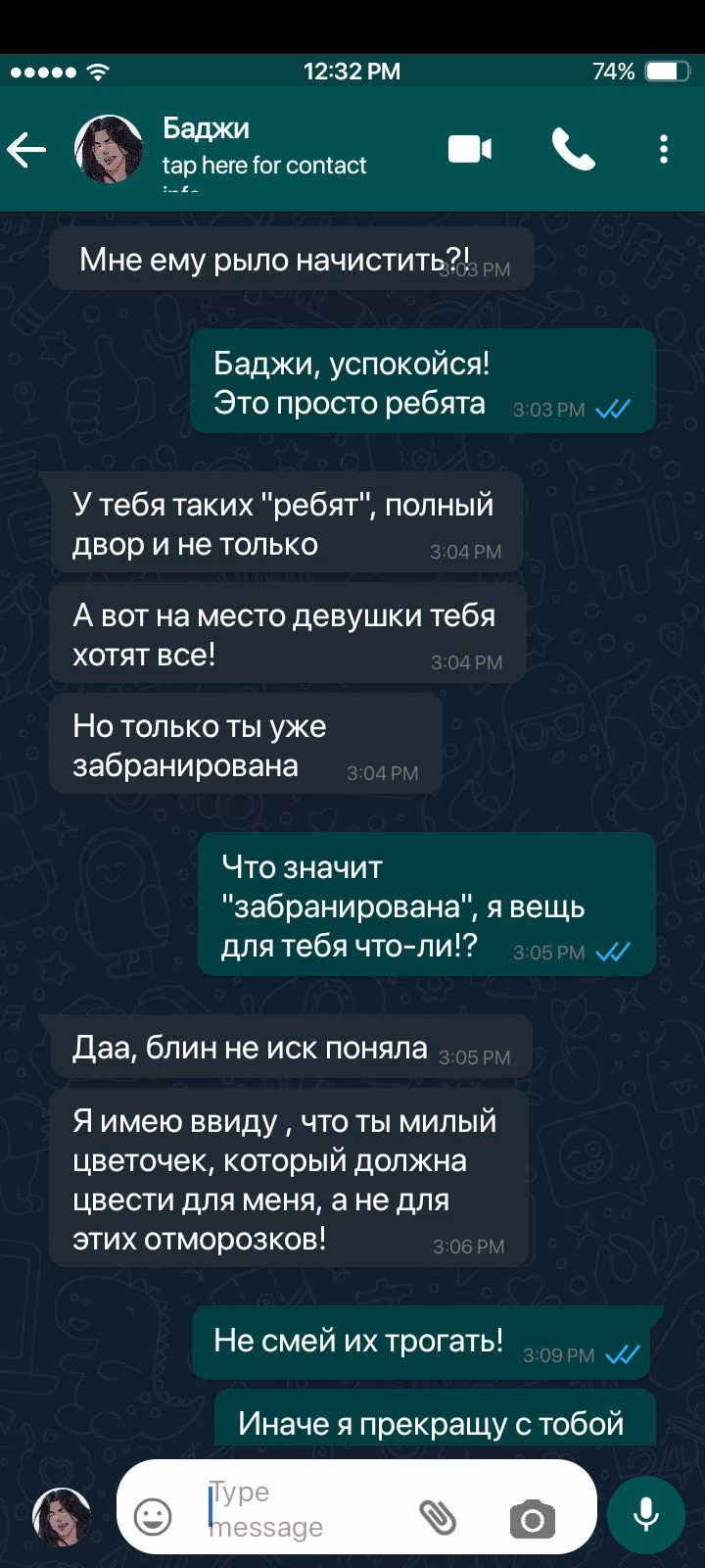 37d184a0b90f4d9829db3c724987ccbe.avif