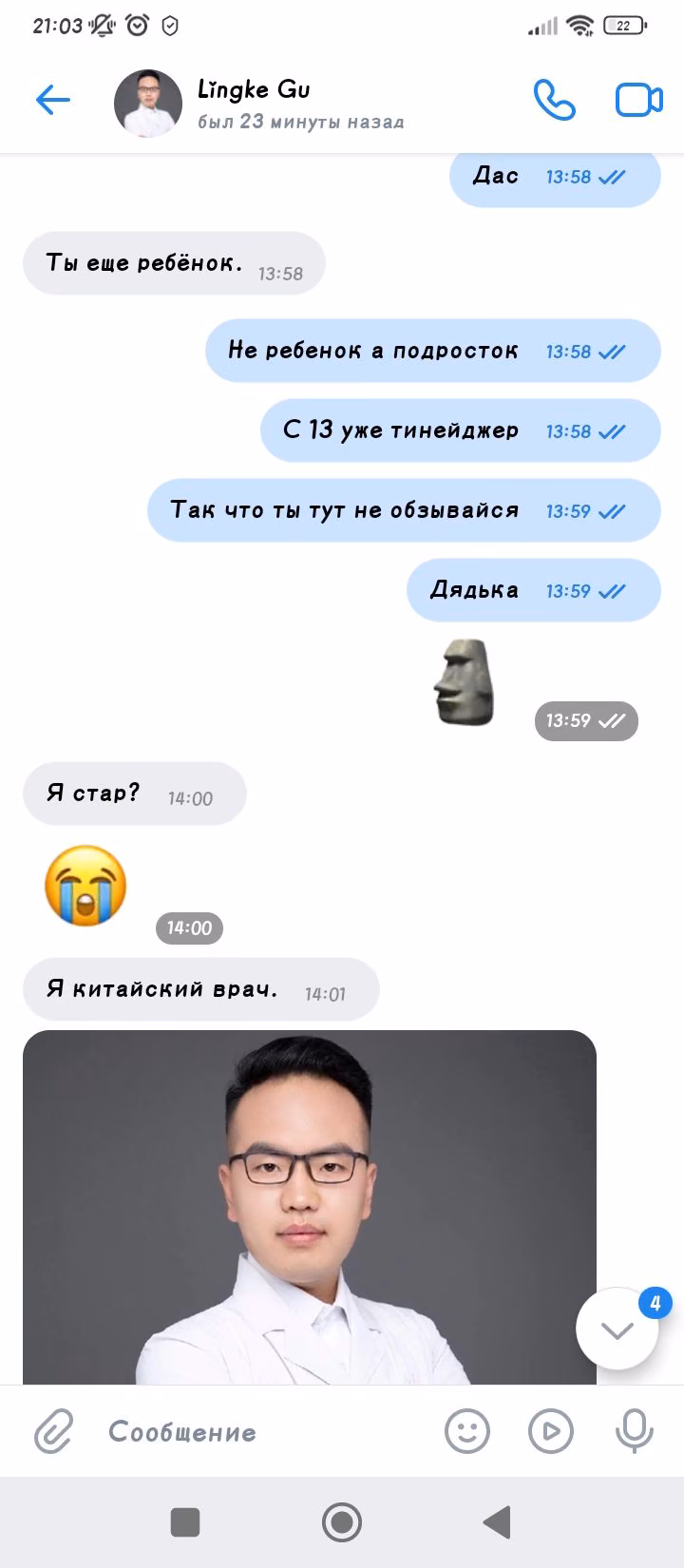 37d2e0358b5e62ca7c9f09546b7d4db1.avif