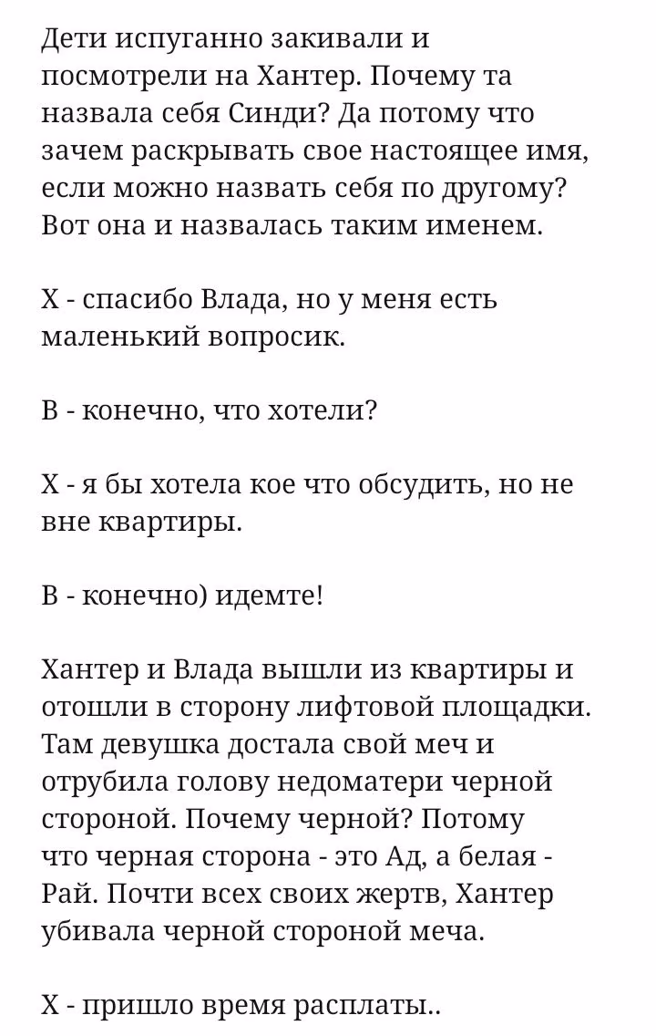 37d3ce8abd86fb76fdffc4aa95317bbc.avif