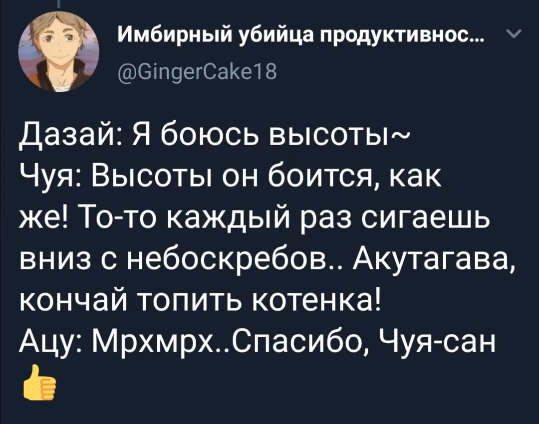 37d423748c0ba979bc58f40251e01c90.avif