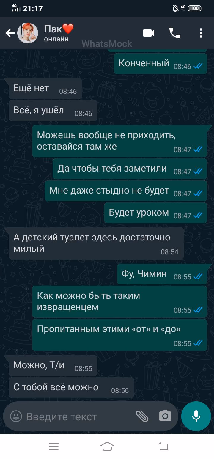 37d54421f419c95633b9839d3cc66042.jpg