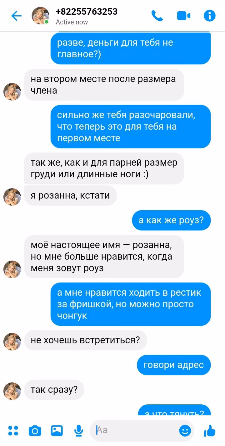 37d5f780e1d3d1fd6f4dae2b92002343.jpg
