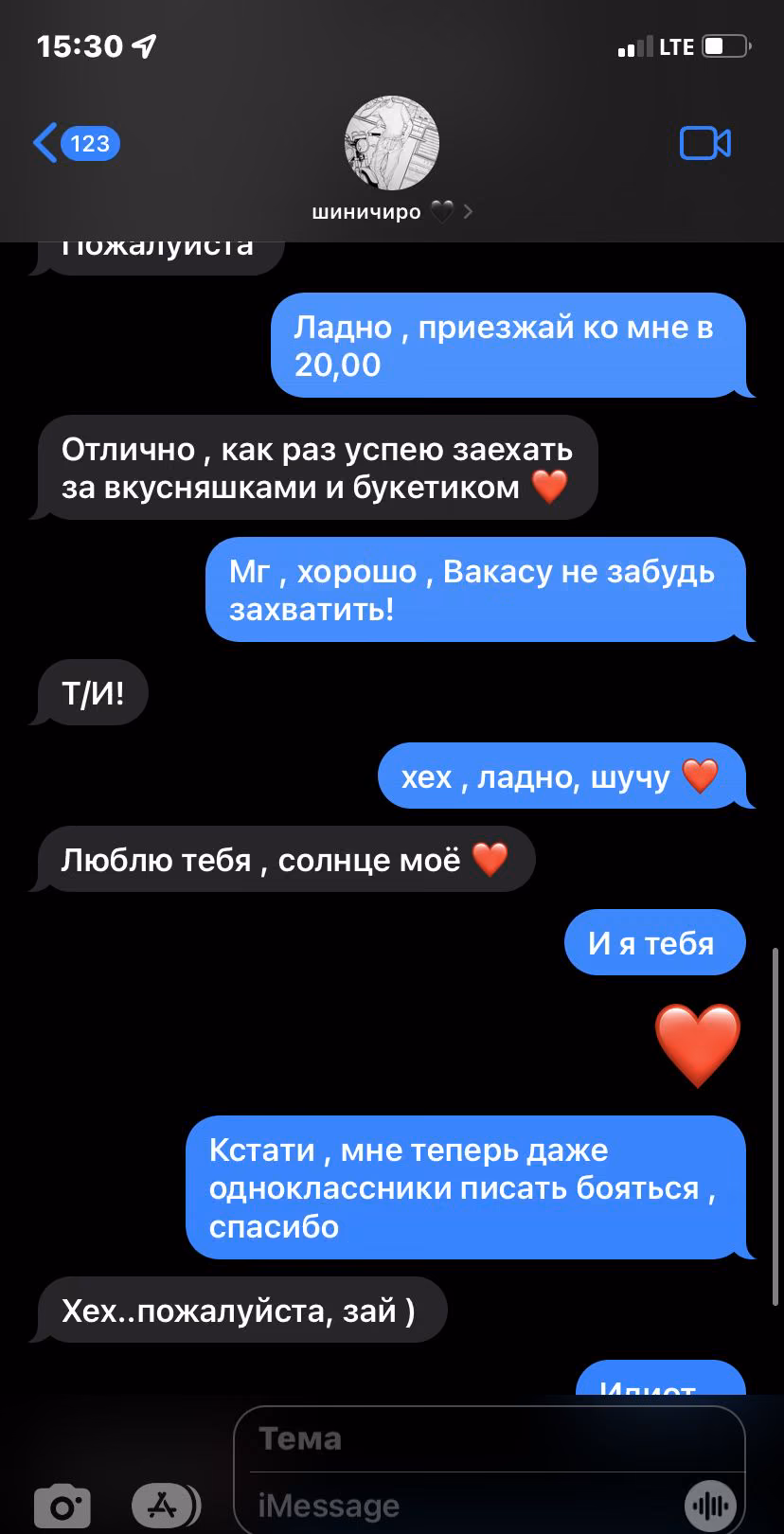 37d648a5cb3c4031972eae2fc6df87c9.jpg