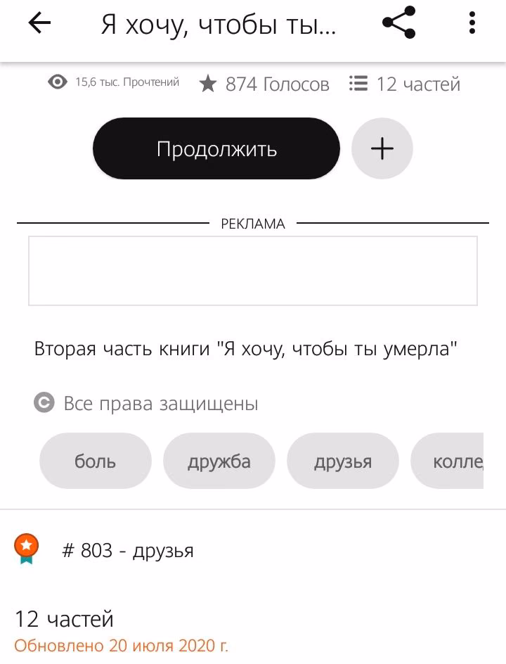 37da75f6ed044d6719741989bd4b4833.avif