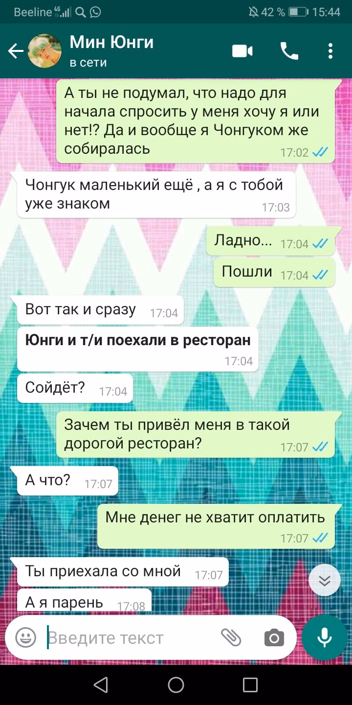 37da97907fb635d44a22553111c05508.avif