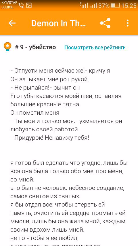 37db5725bdb99e7615245b89294404ba.avif