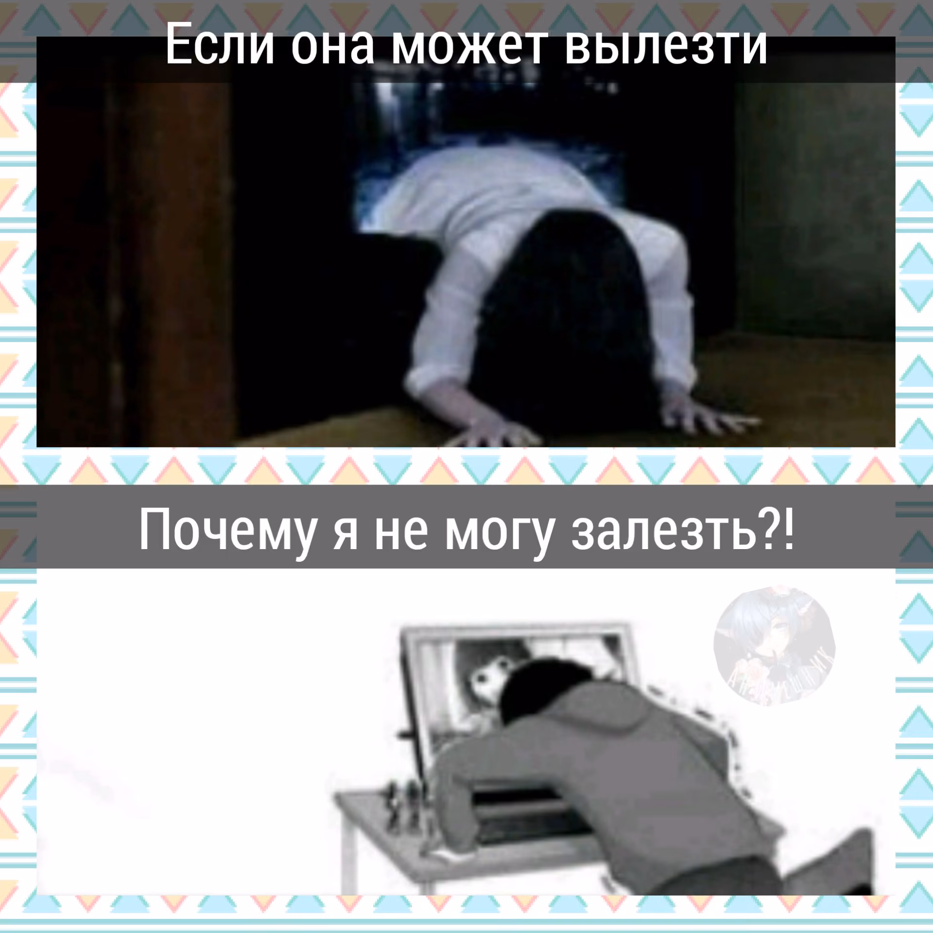 37db745e0f1cd90521606d40499c1e71.jpg