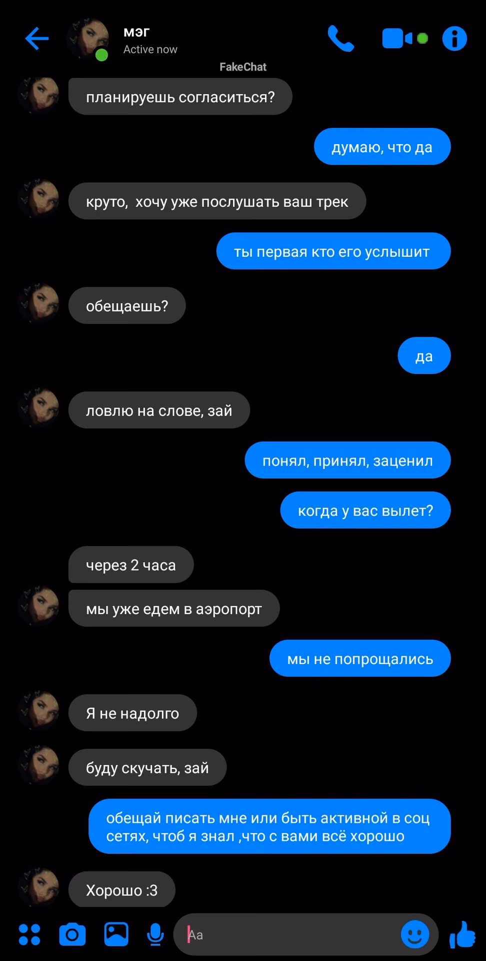 37dbaba8f586401ef319e110888b754a.jpg