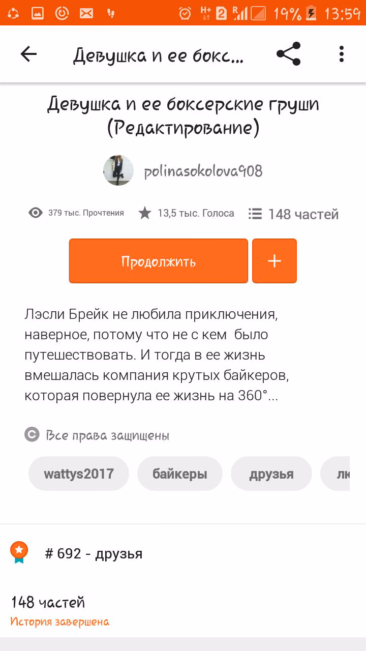 37e02354a9d8c31857228b3e4f1021ab.avif