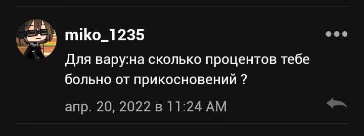 37e0282d1ad52aa4bee3f515da444eba.avif