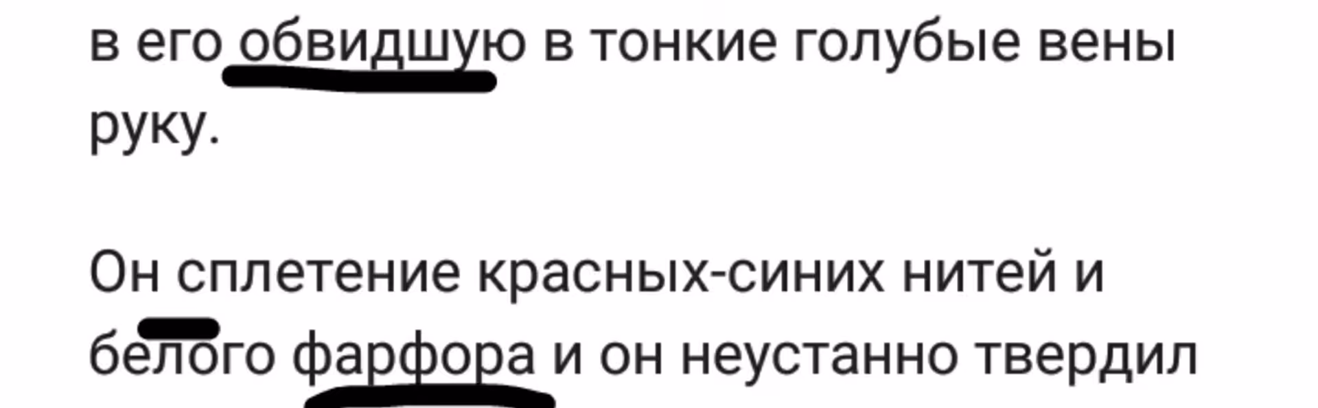 37e0bd47153f389e6a28f428307aa52c.avif