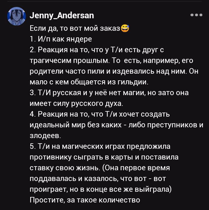 37e837ed9685398087ad55f57db0f6b3.avif