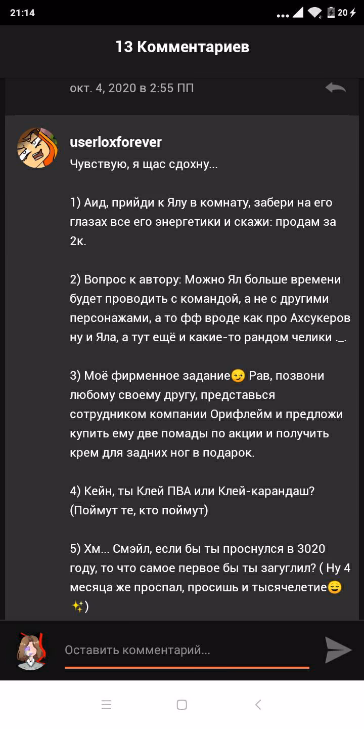 37ed7ee7ff53fef870a543e61c95744c.avif