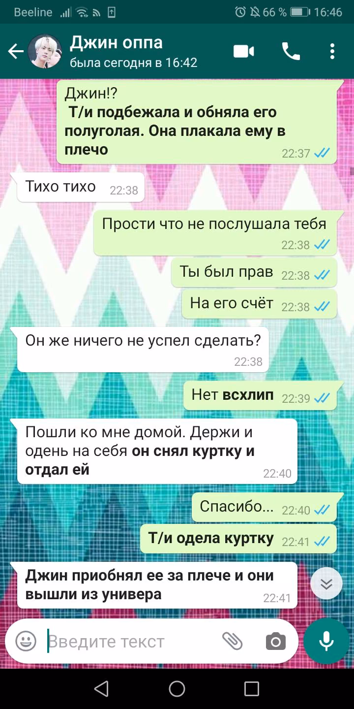 37f198b7e8538e157cfcfbb7371c86cb.avif