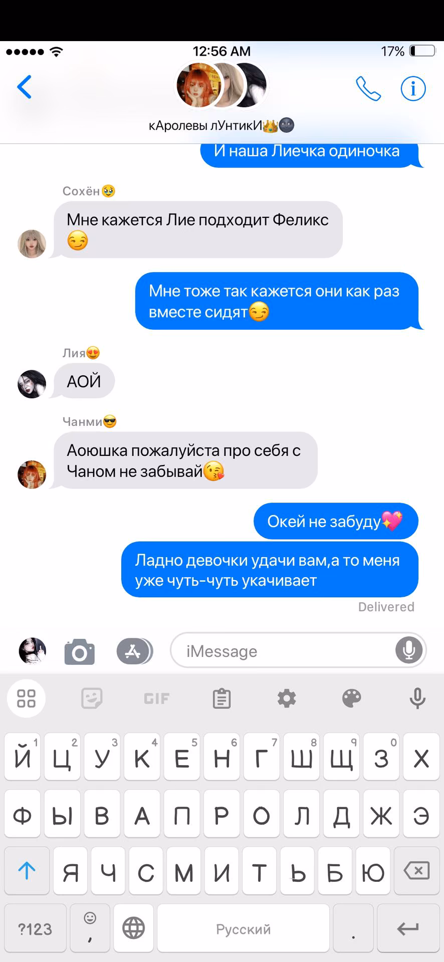 37f1abc8c138b05bda887514bdd431a4.avif