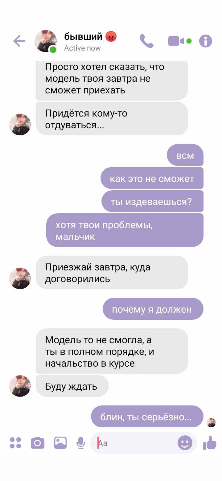 37f1ad43588fedf8c2e5726ad396d13e.jpg
