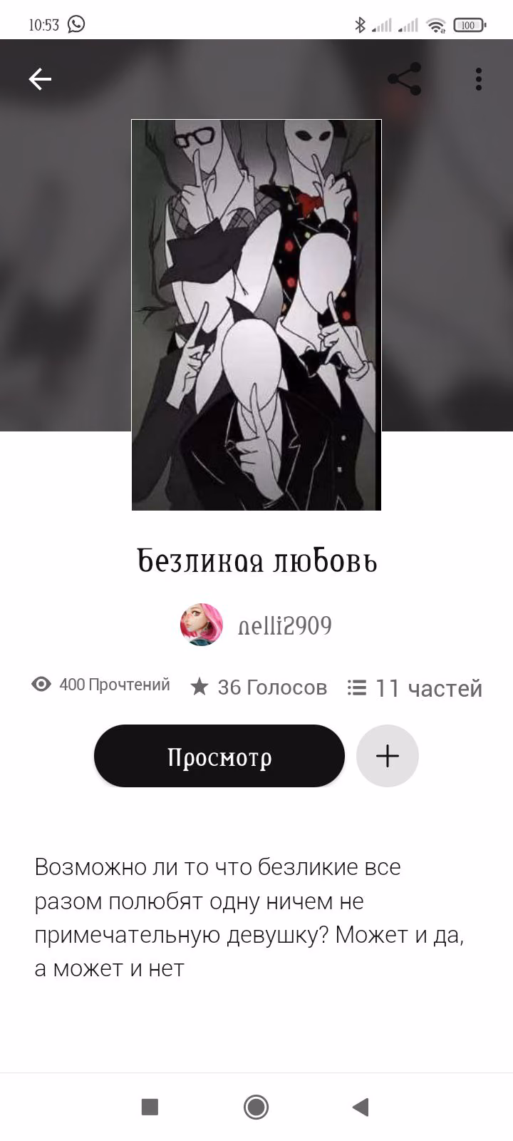 37f501f1c4720979ac6c4798940ef0ab.avif