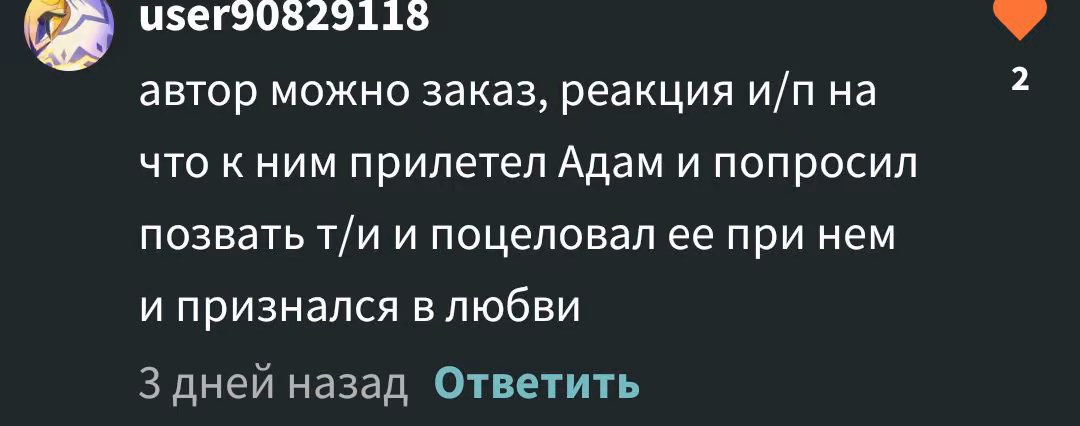 37f6d33f3032dc439c24963c482de642.avif