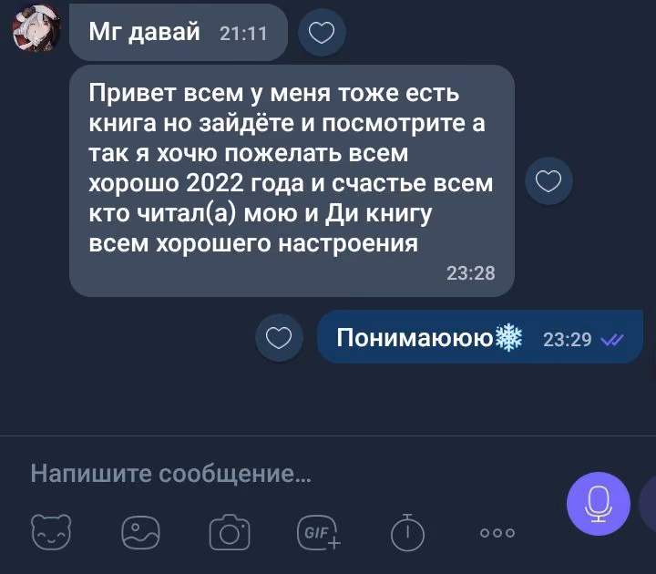 37f6f6794df4de68acc5b9eda9c8894d.avif