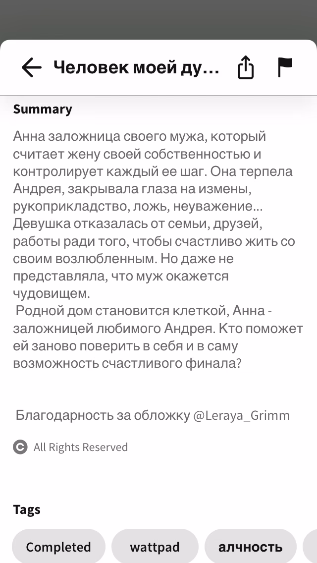 37f8131cee2516035eab86c935d0b7f6.avif