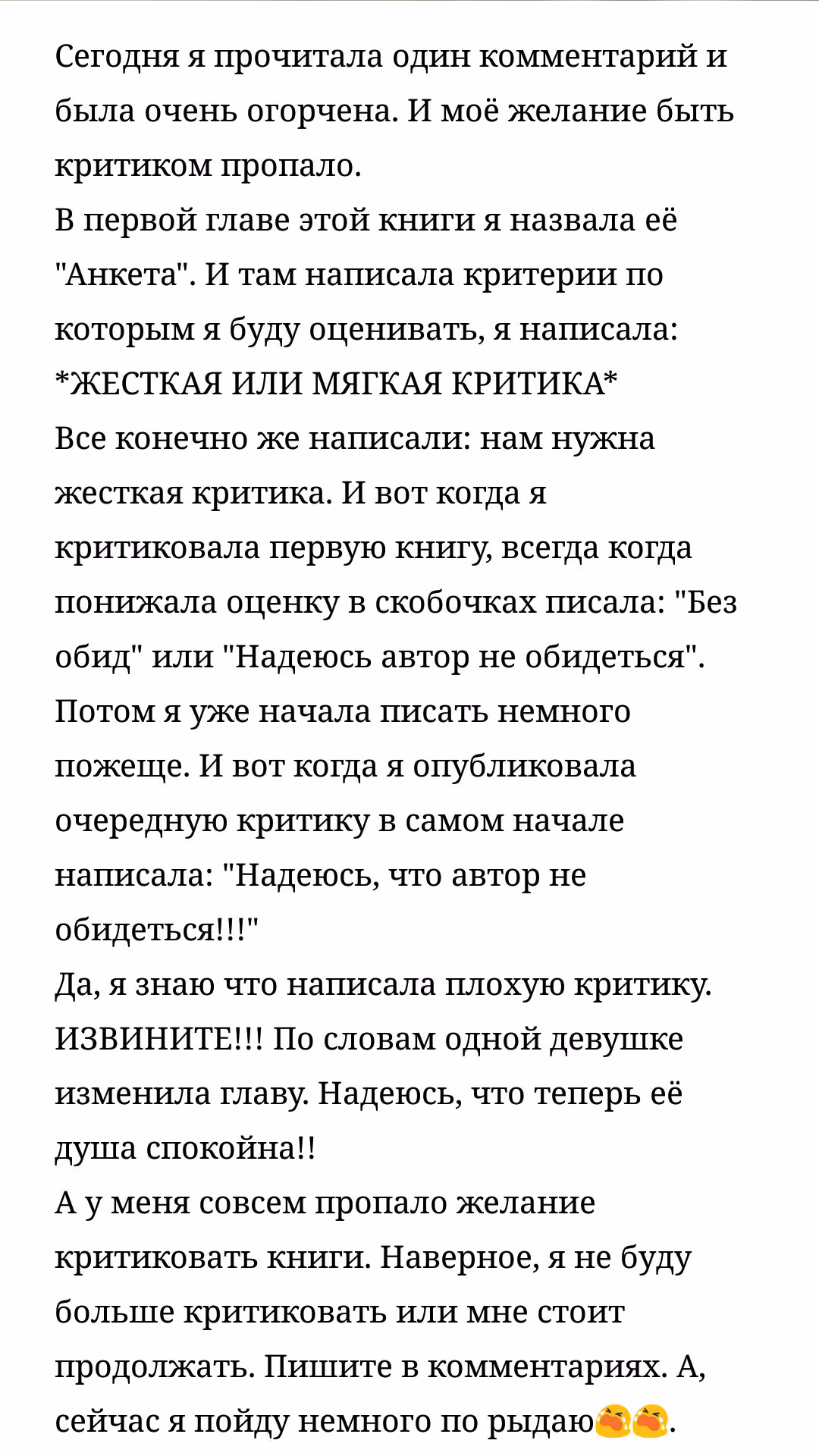 37f83ea035048743a88a4a9f9a21b94e.avif