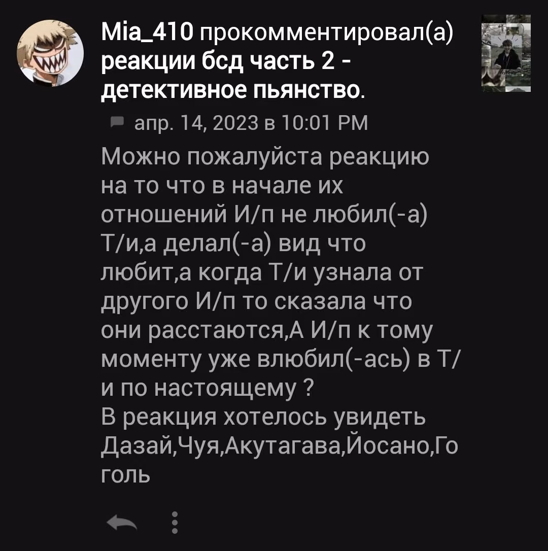 37f8e4fa2fde1390ccef8e9f9fd2bb0a.avif
