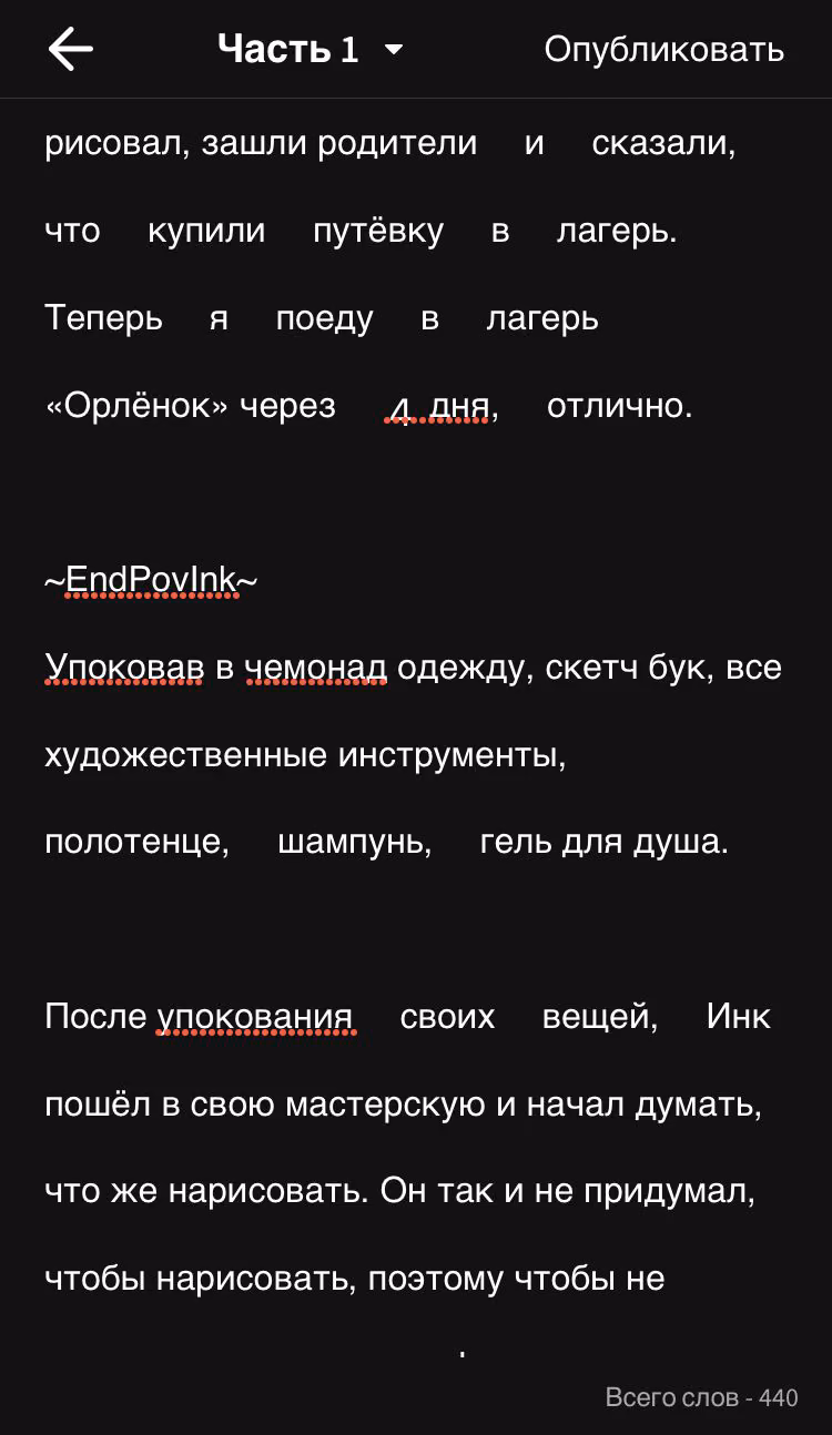 37fcd24a7868f4be37cdb12473995ad7.avif
