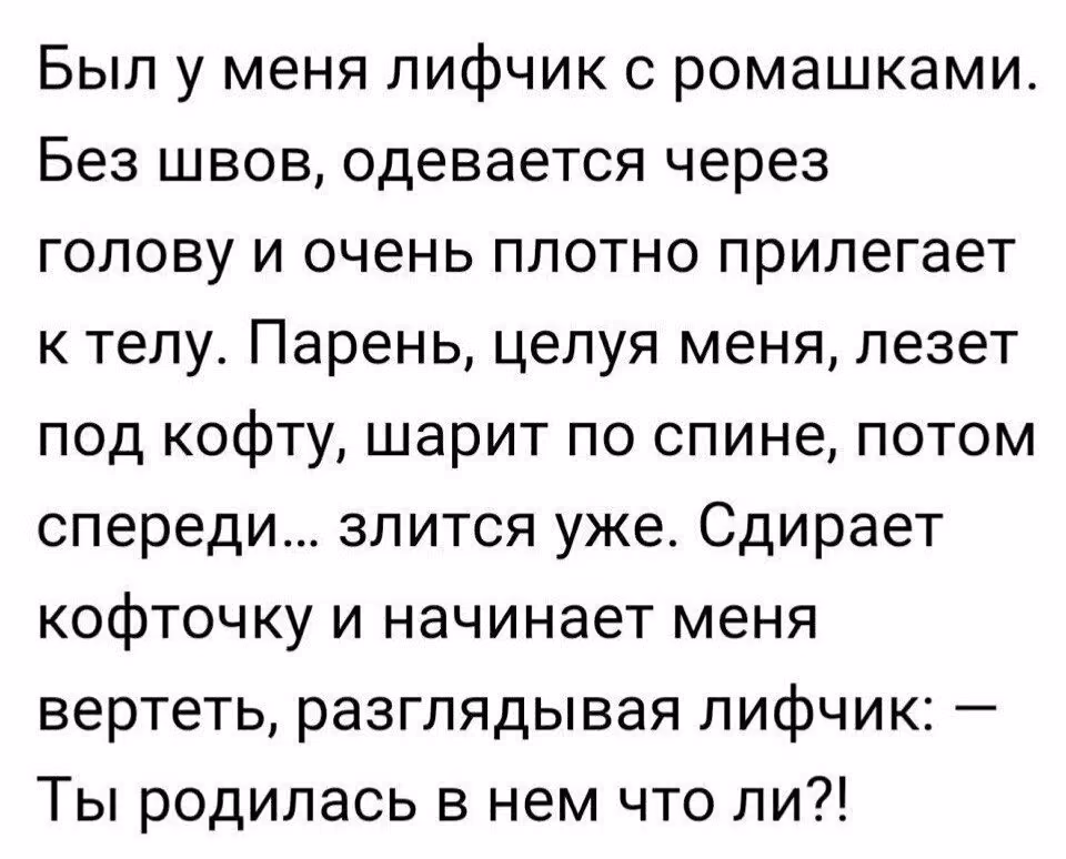37fde7fe78ba6d67aae5425790cb3728.avif