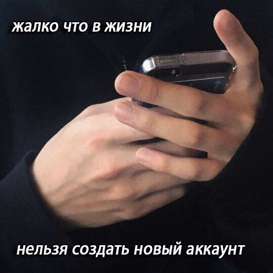 37fdf9284a3870253acccf993b8c6585.jpg
