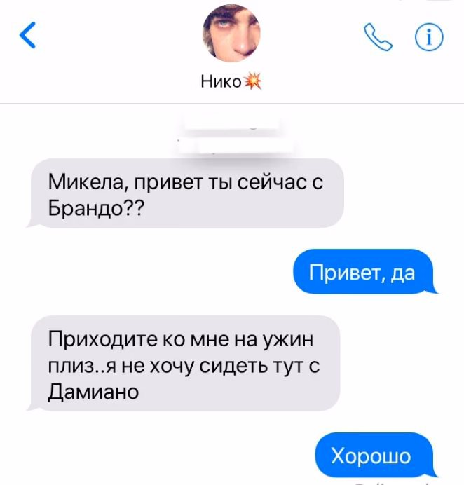 37fe2db8df4925b400506f80dd5b452d.jpg